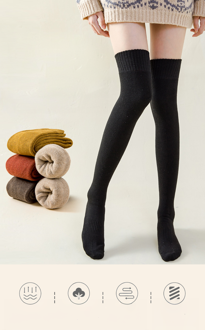 COOT™ - Warm Long Socks