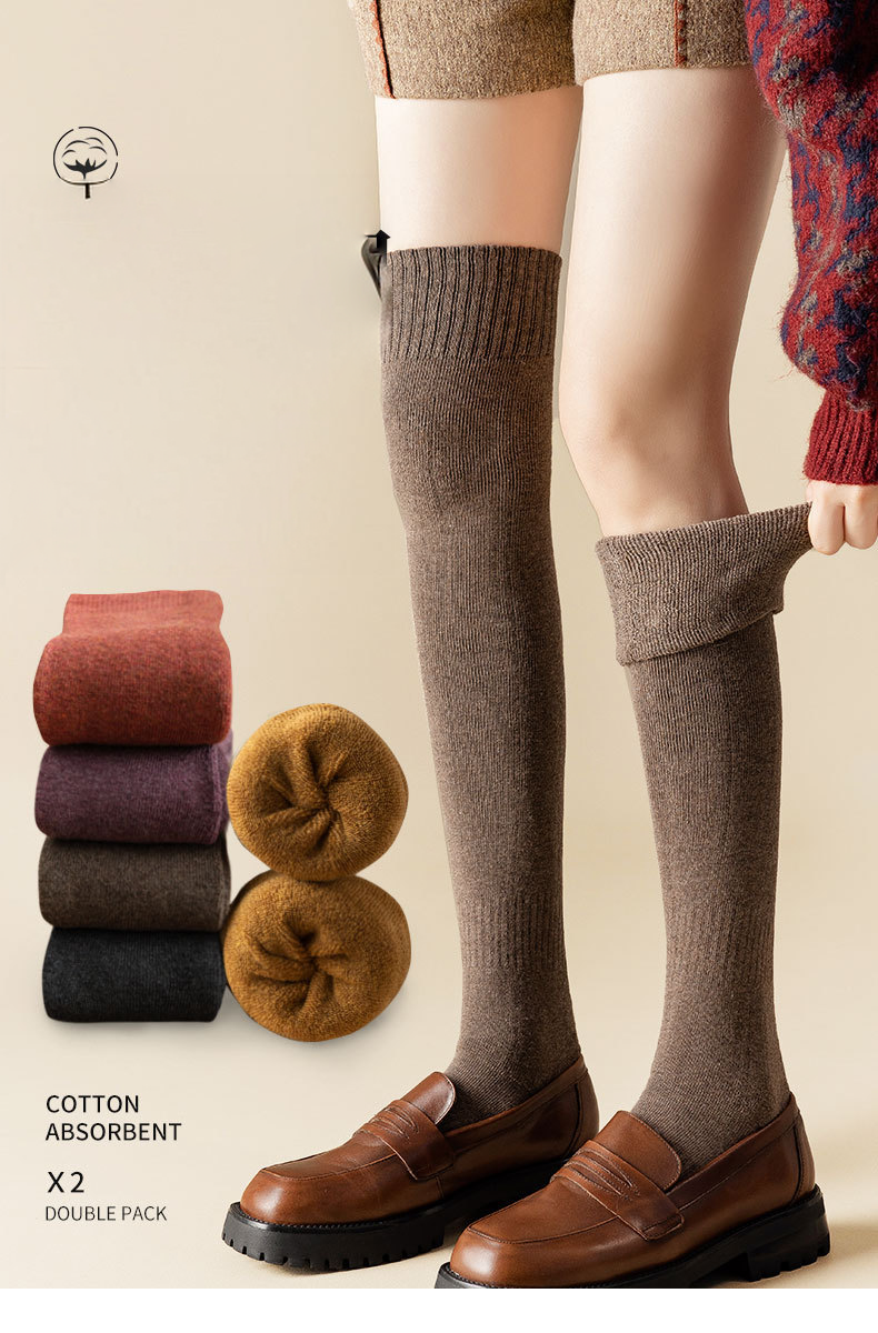 COOT™ - Warm Long Socks